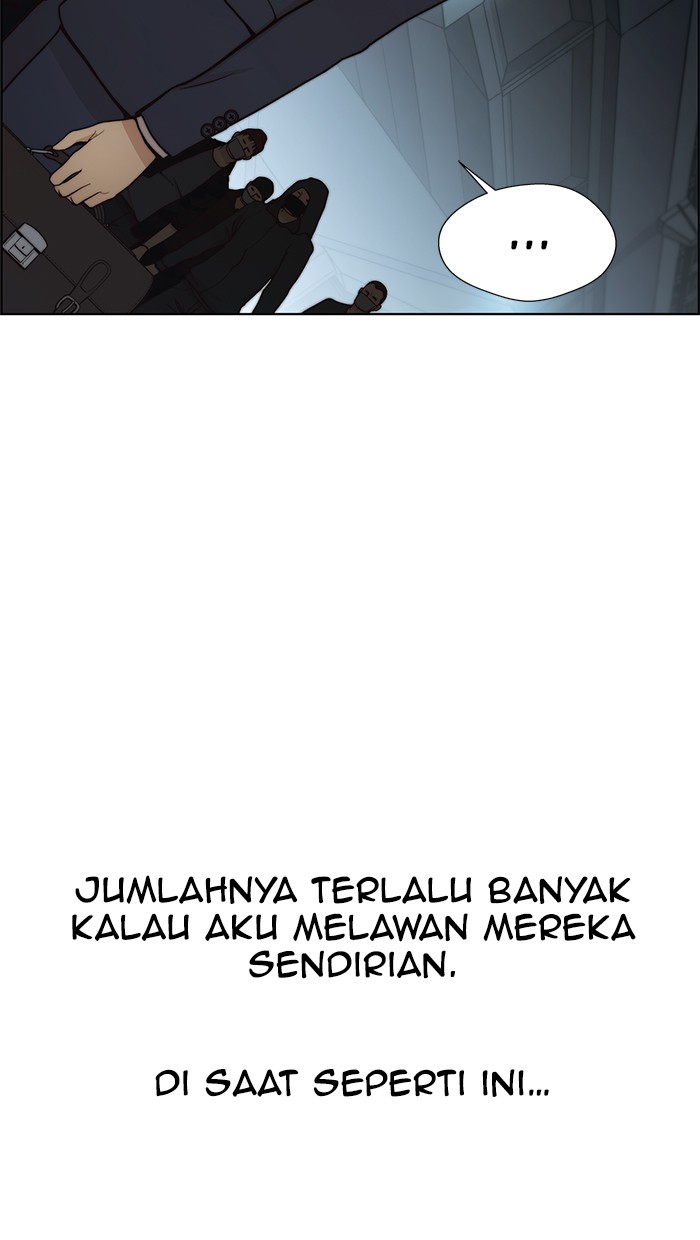 The Man Chapter 77 Gambar 79