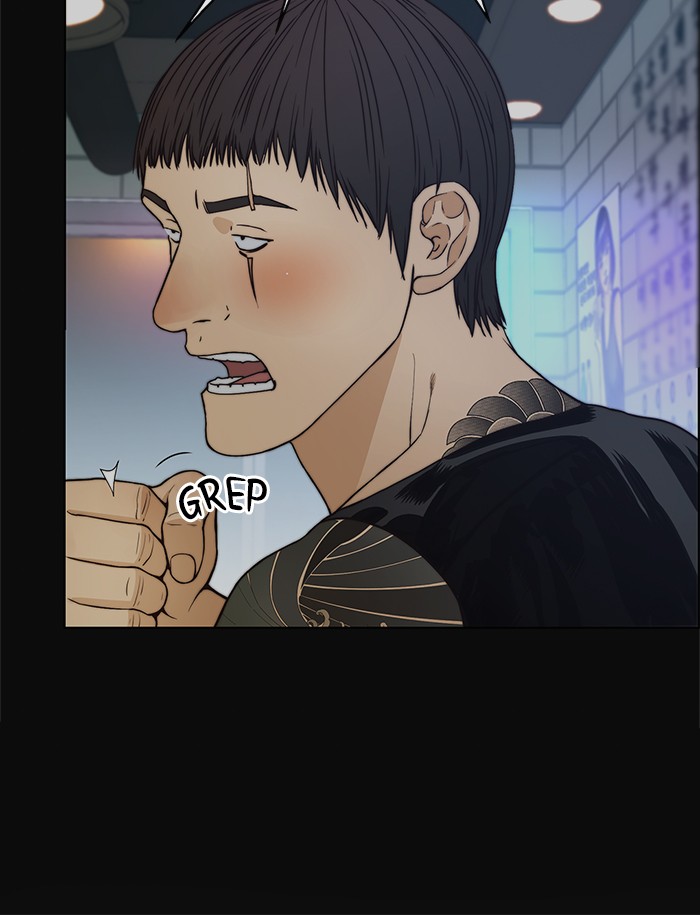 The Man Chapter 77 Gambar 8