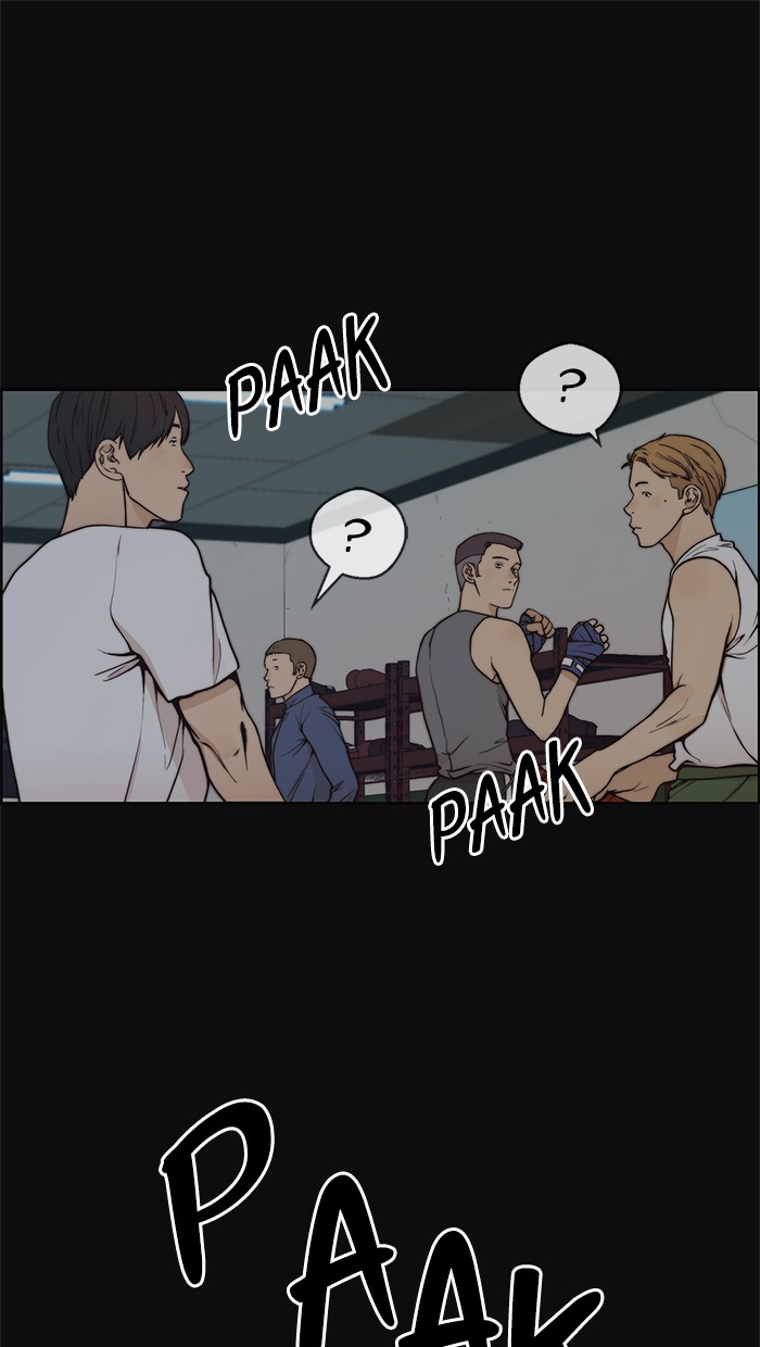 Baca Komik The Man Chapter 78 Gambar 1