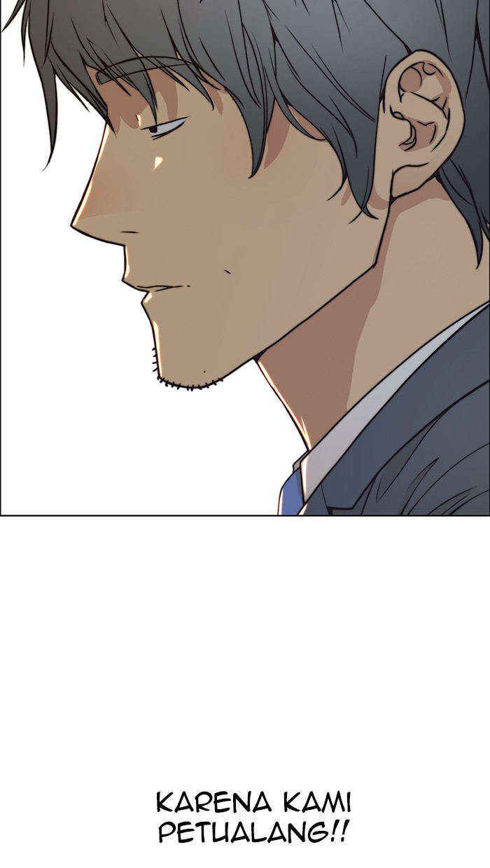 The Man Chapter 78 Gambar 105