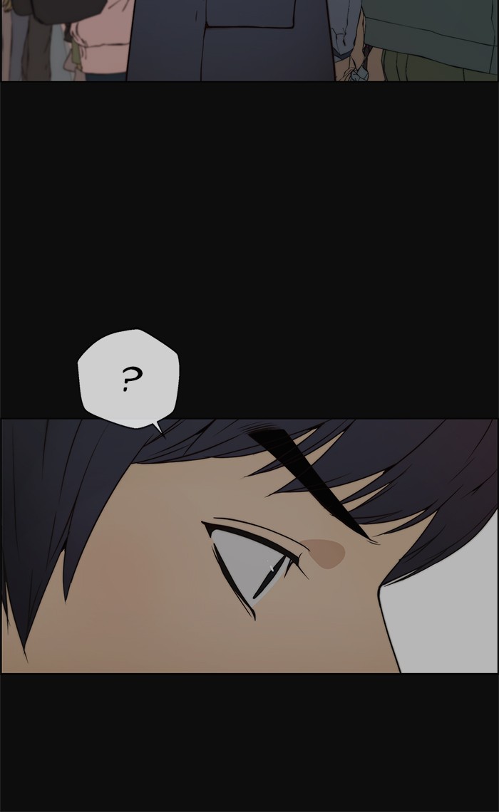 The Man Chapter 78 Gambar 17