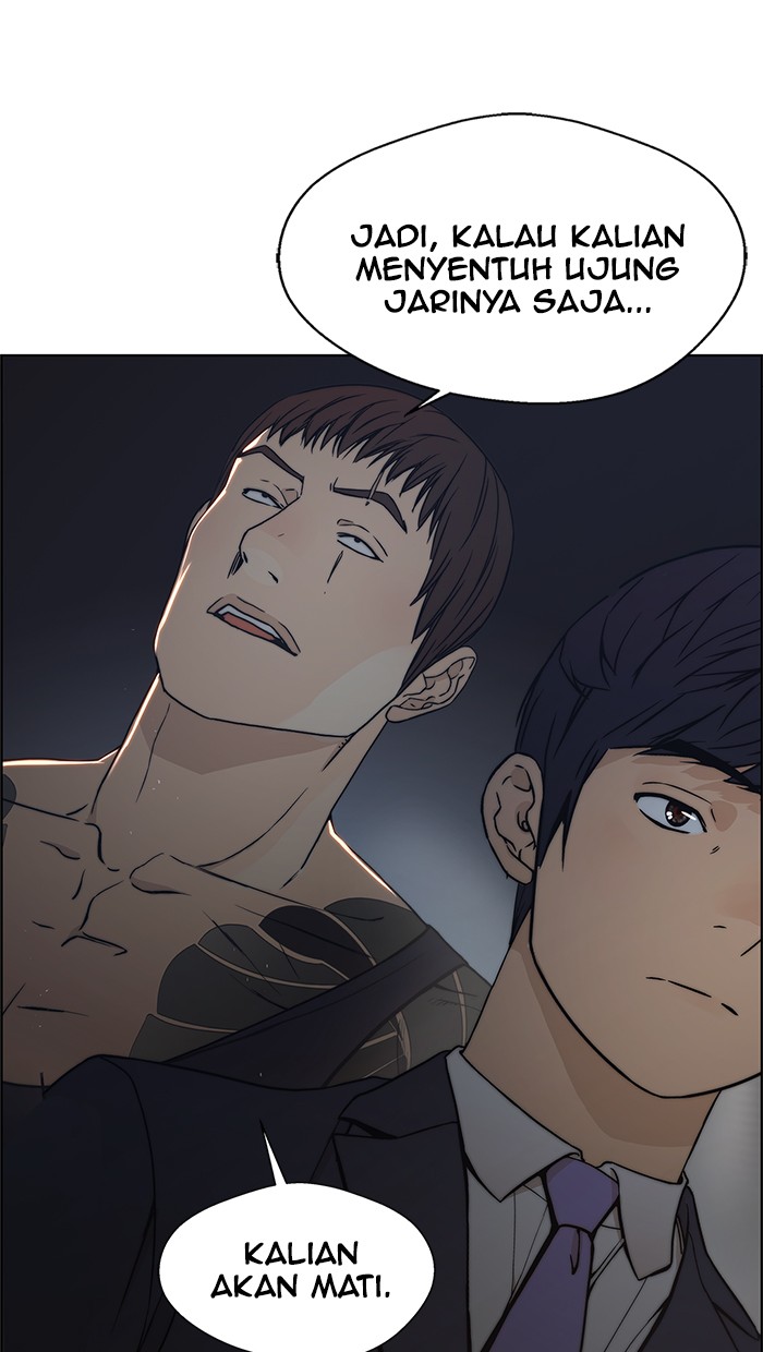 The Man Chapter 78 Gambar 24