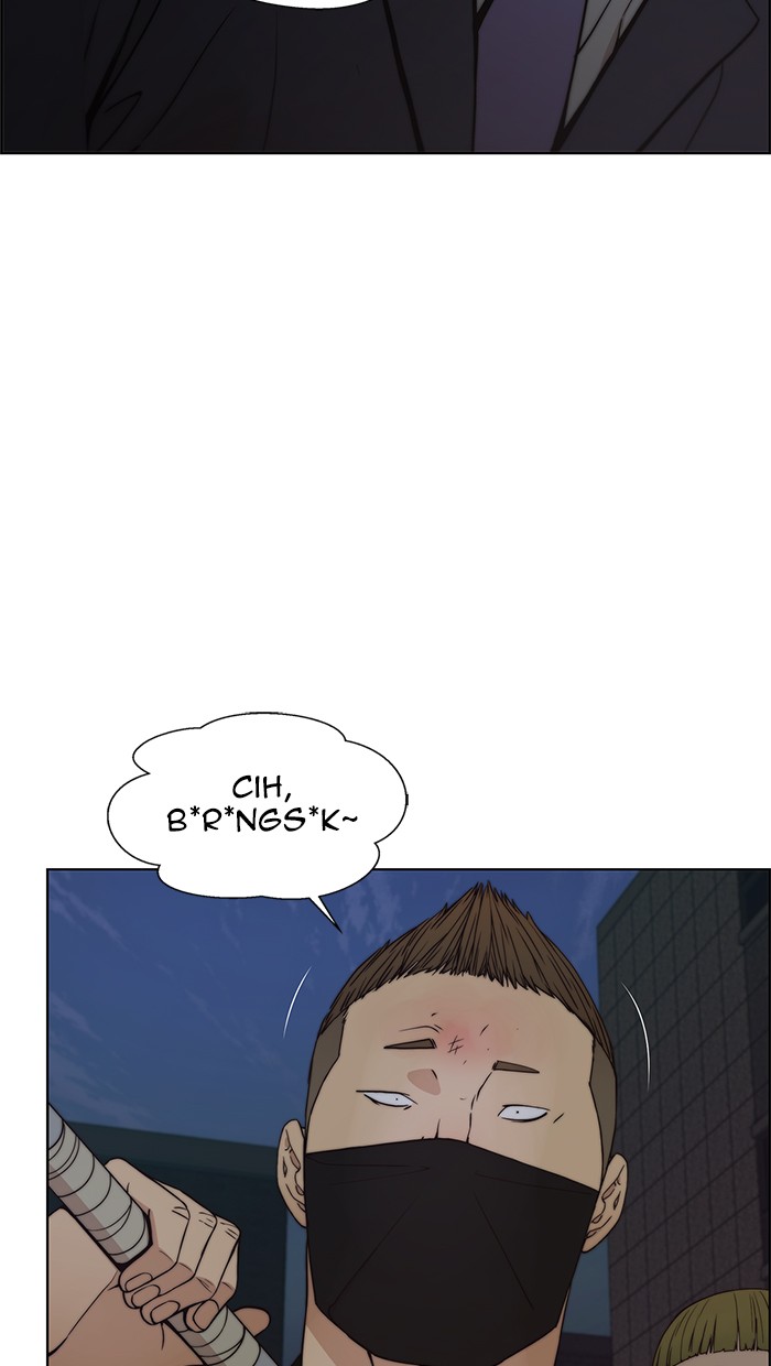The Man Chapter 78 Gambar 25