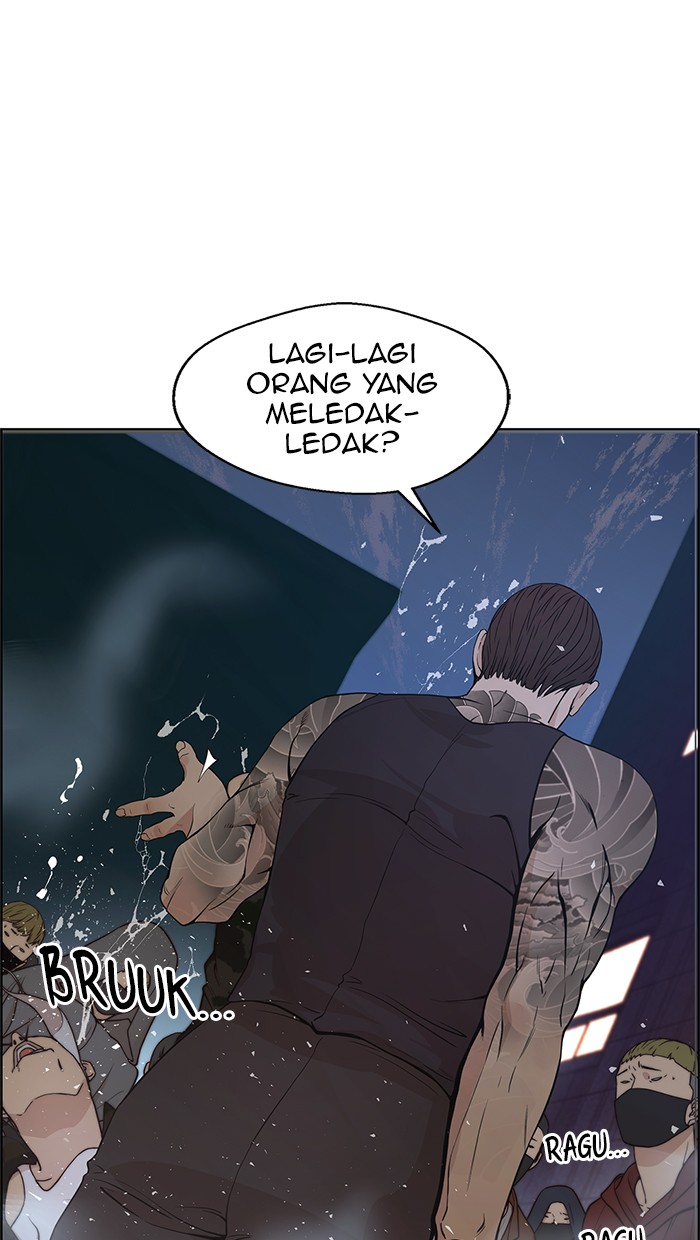 The Man Chapter 78 Gambar 31