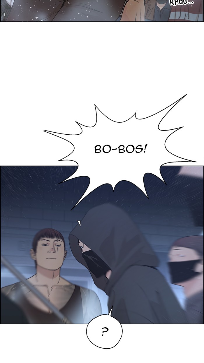 The Man Chapter 78 Gambar 32