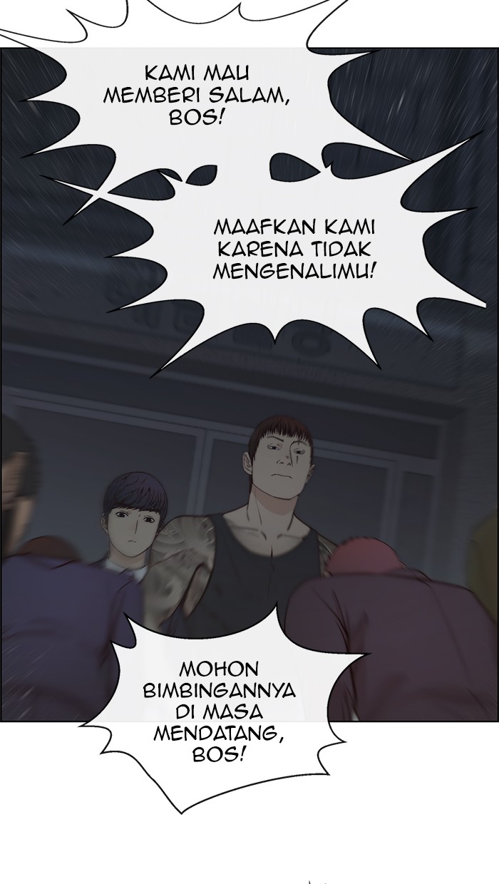 The Man Chapter 78 Gambar 38
