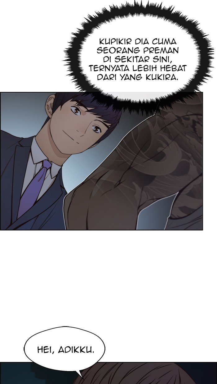 The Man Chapter 78 Gambar 39