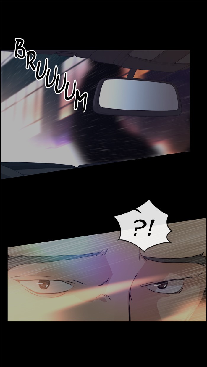 The Man Chapter 78 Gambar 50