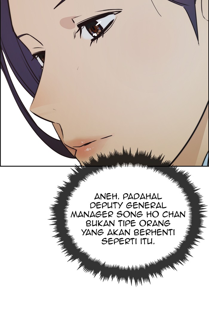 The Man Chapter 78 Gambar 62