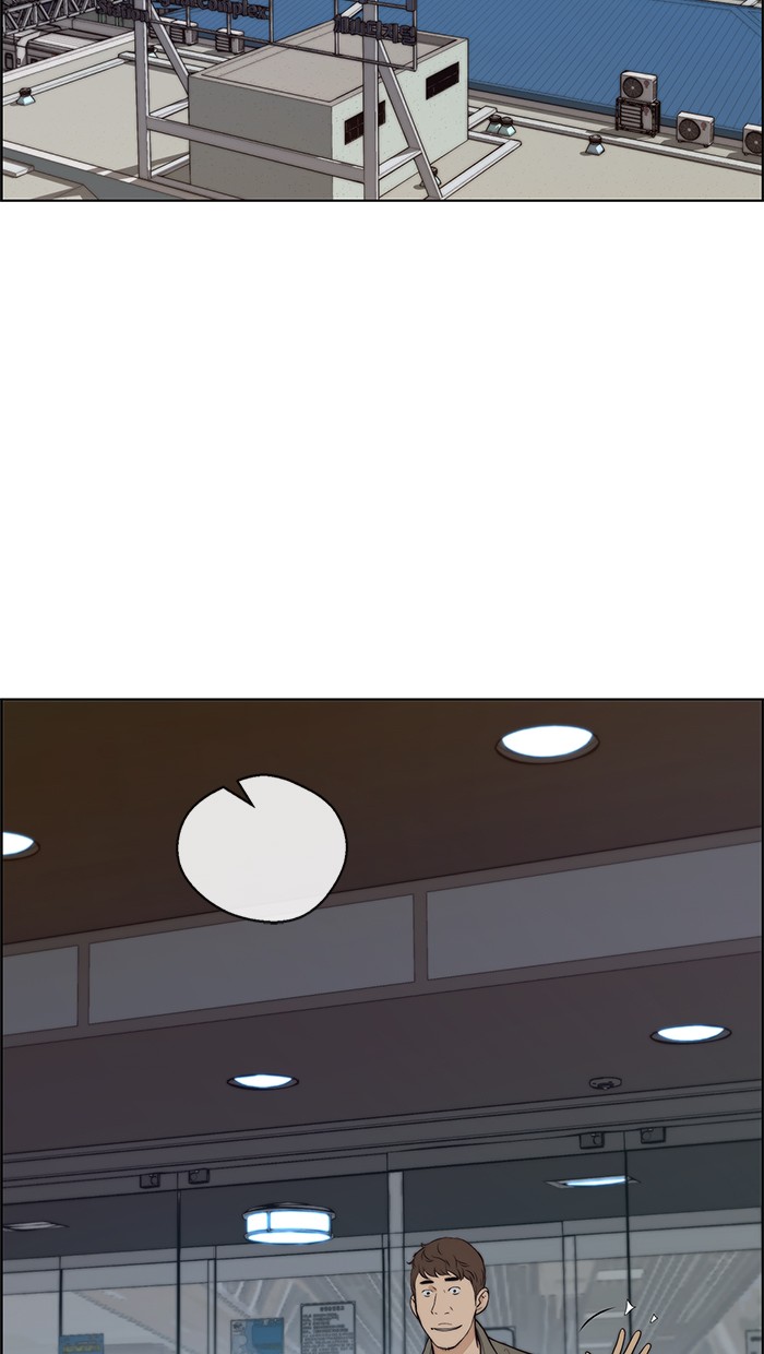The Man Chapter 78 Gambar 69