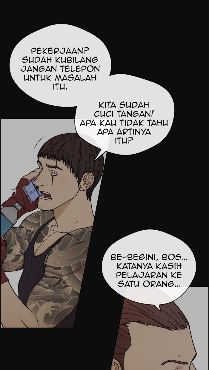 The Man Chapter 78 Gambar 7