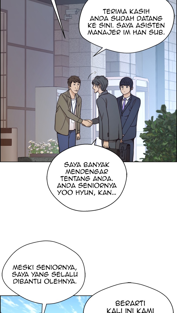 The Man Chapter 78 Gambar 72