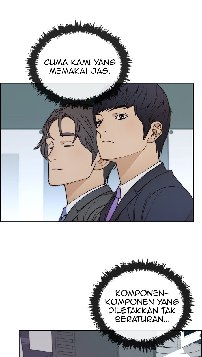 The Man Chapter 78 Gambar 78