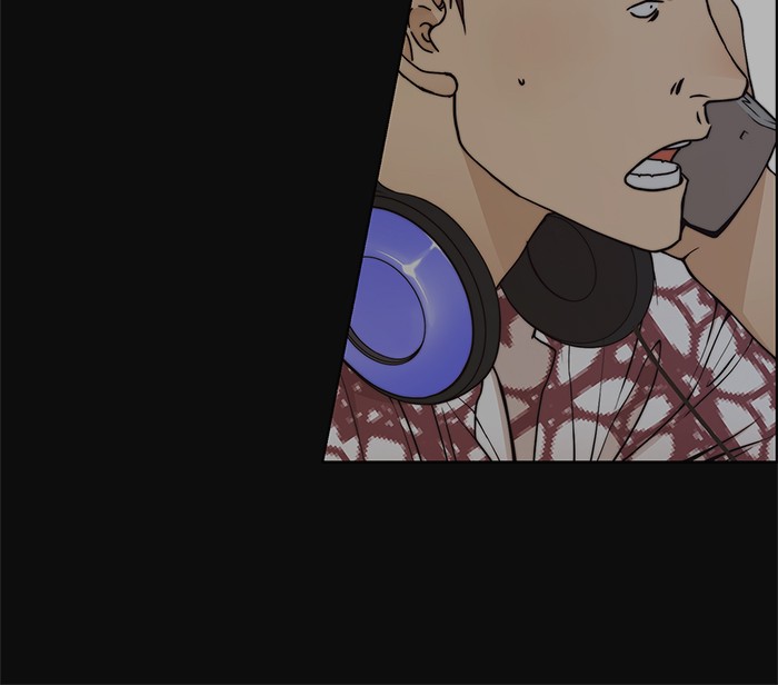 The Man Chapter 78 Gambar 8