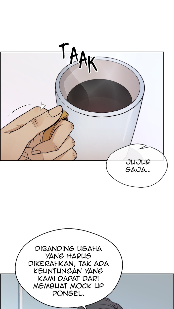The Man Chapter 78 Gambar 86