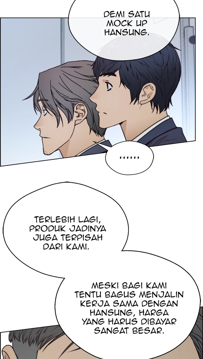 The Man Chapter 78 Gambar 88