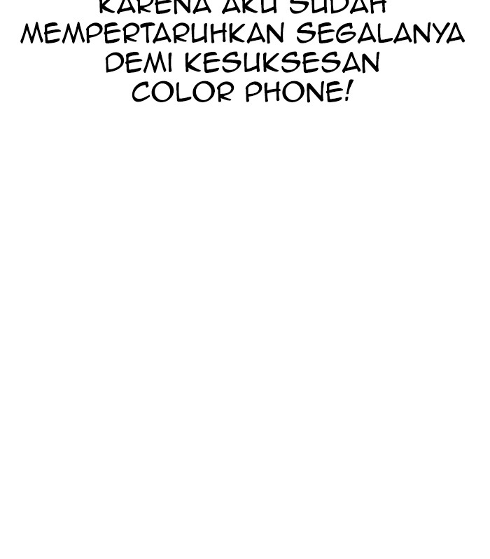 The Man Chapter 78 Gambar 93