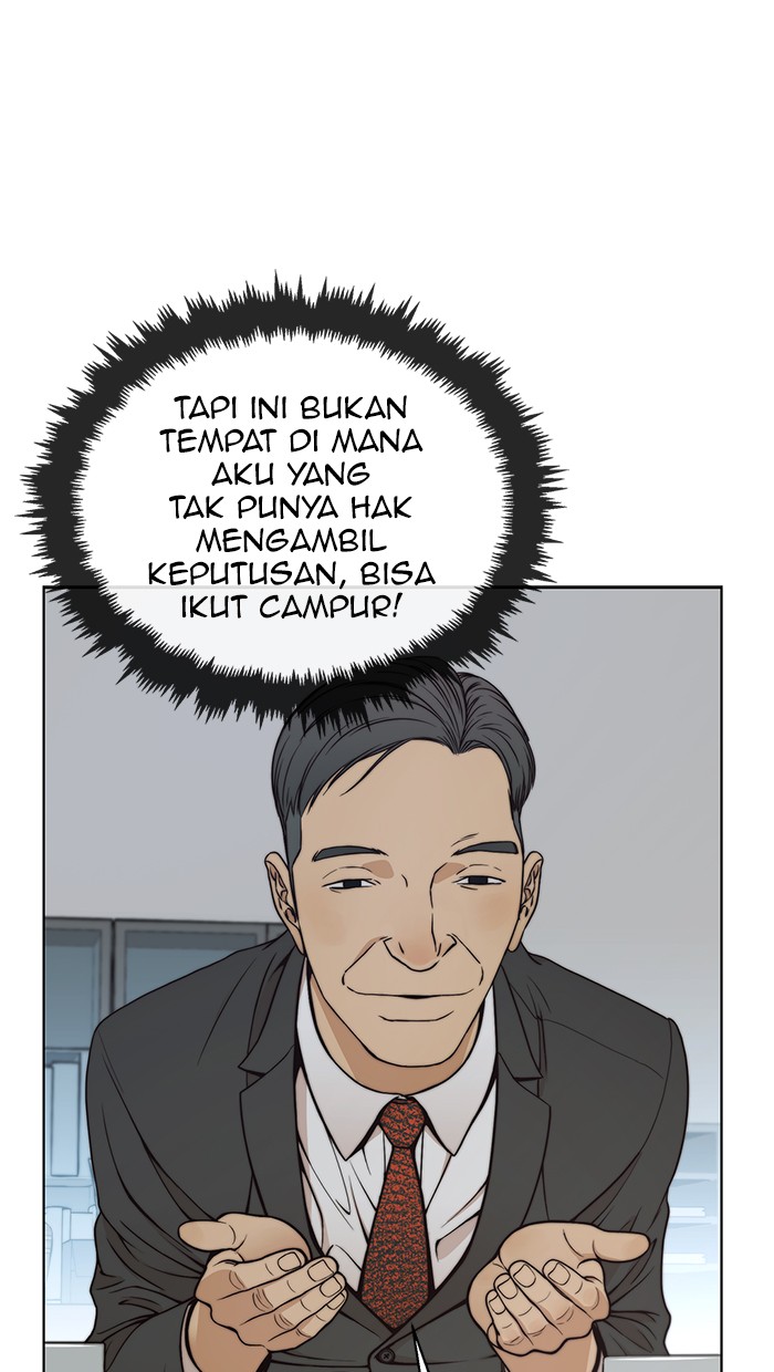 The Man Chapter 78 Gambar 94