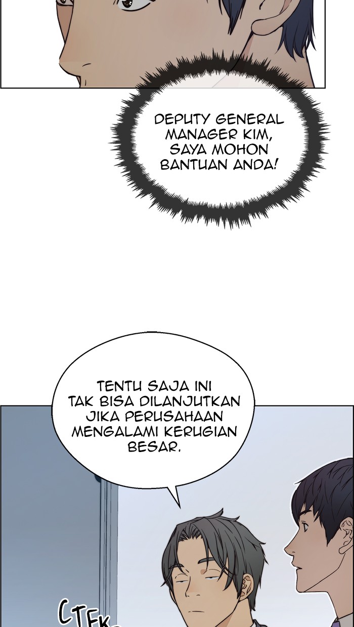The Man Chapter 78 Gambar 96