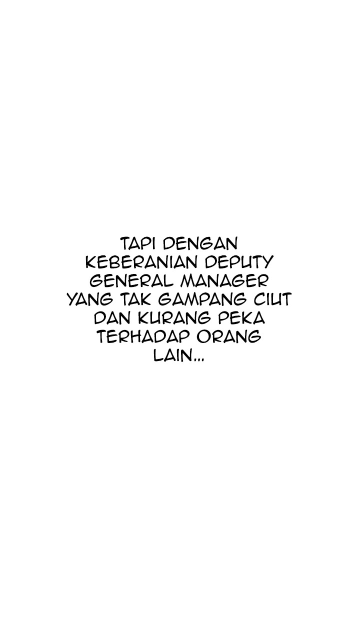 The Man Chapter 78 Gambar 99