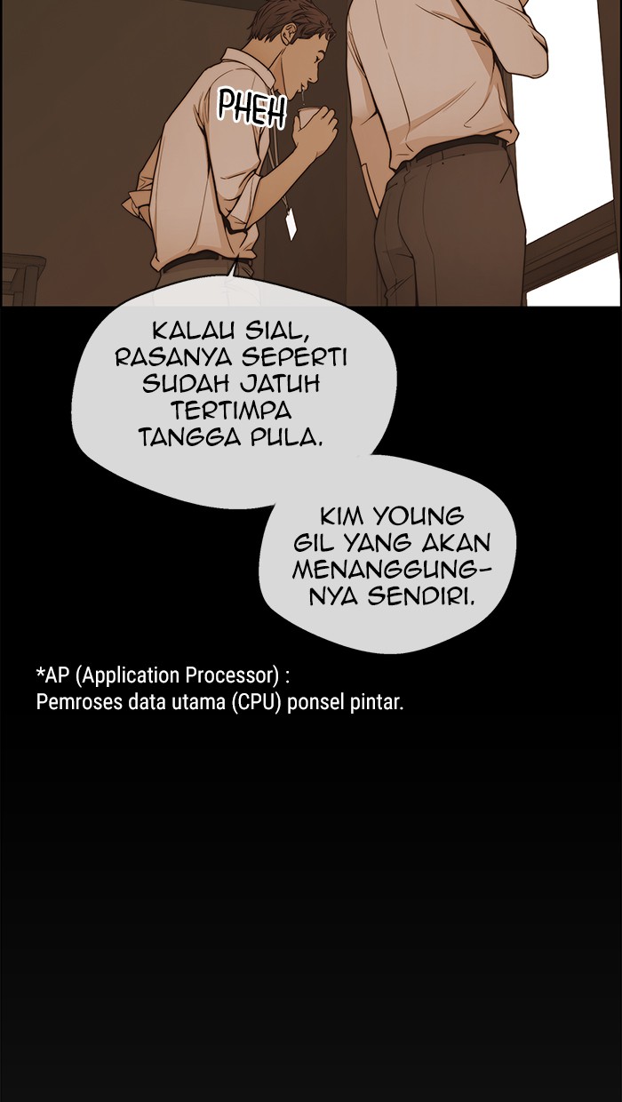 The Man Chapter 79 Gambar 105