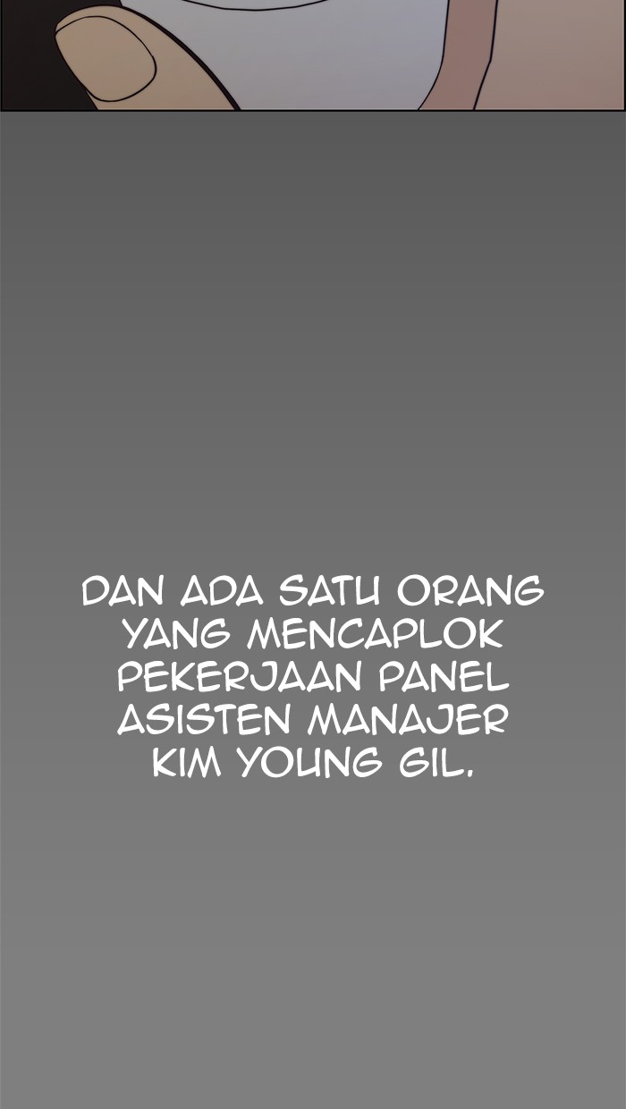 The Man Chapter 79 Gambar 107