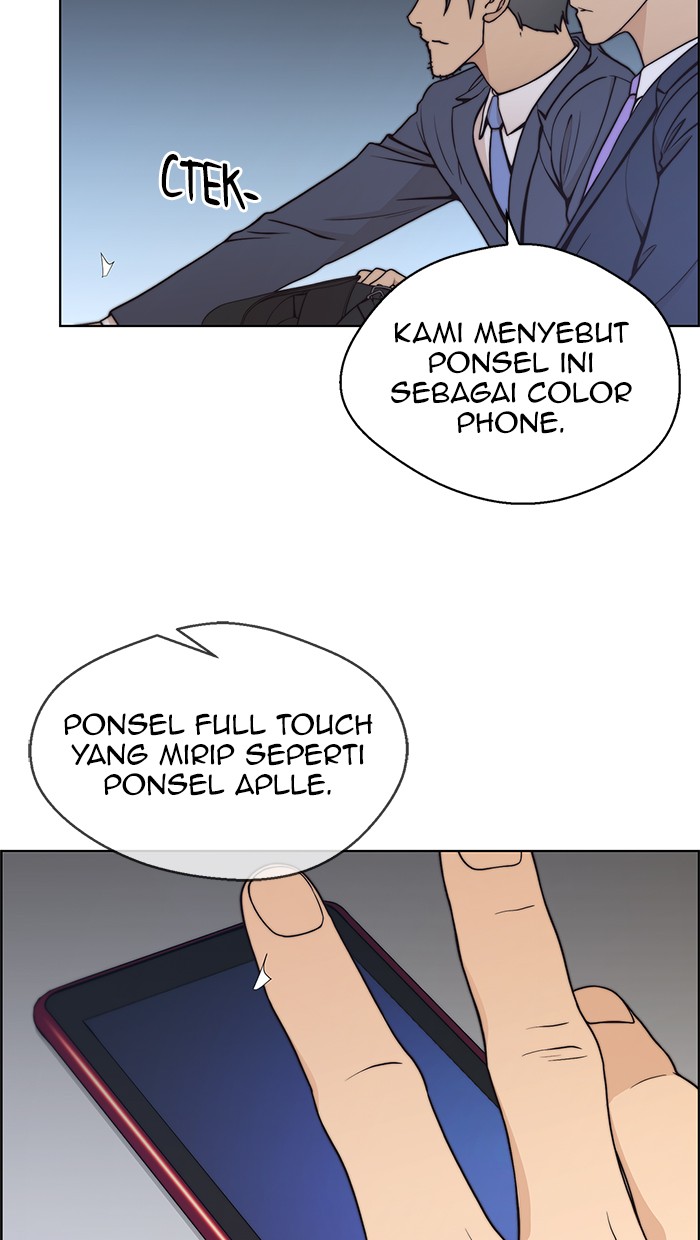 The Man Chapter 79 Gambar 21