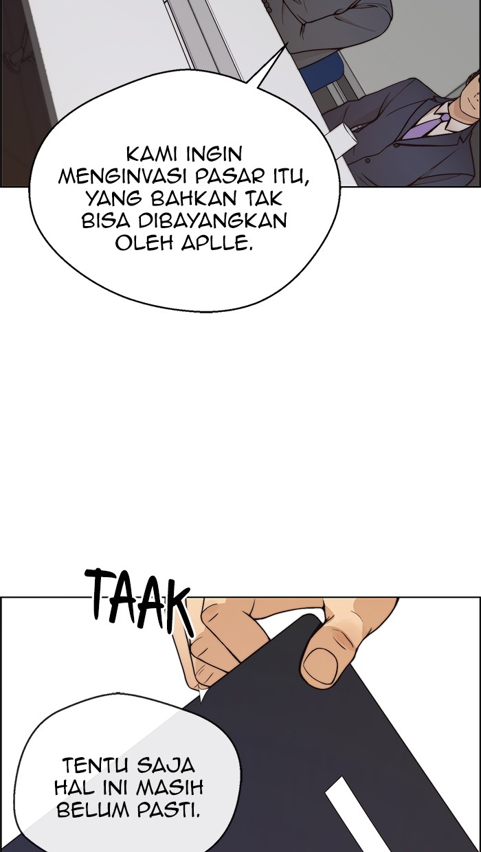 The Man Chapter 79 Gambar 25