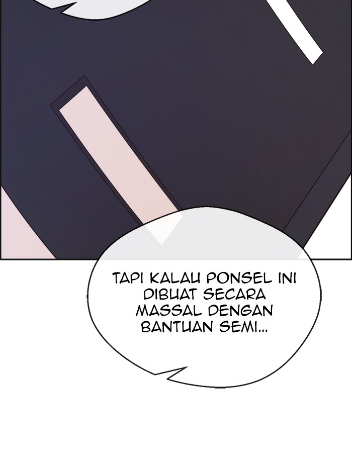 The Man Chapter 79 Gambar 26