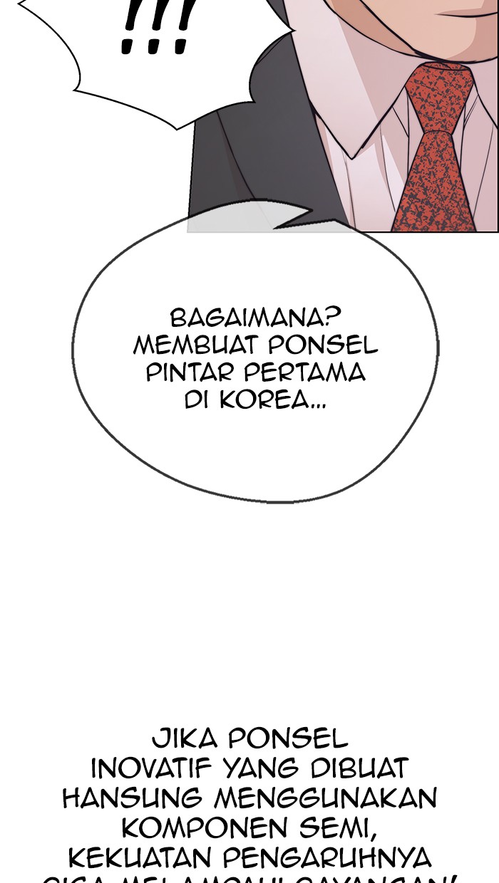 The Man Chapter 79 Gambar 29