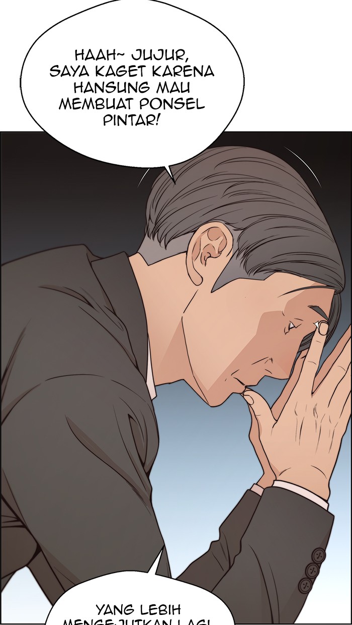 The Man Chapter 79 Gambar 32