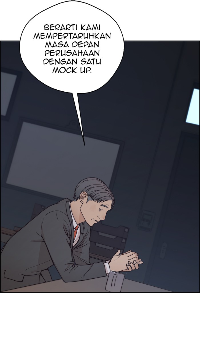 The Man Chapter 79 Gambar 34