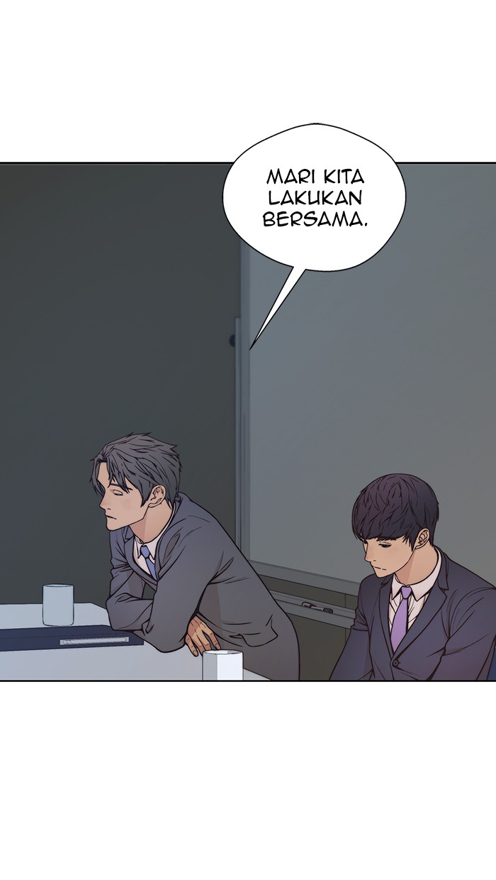 The Man Chapter 79 Gambar 36