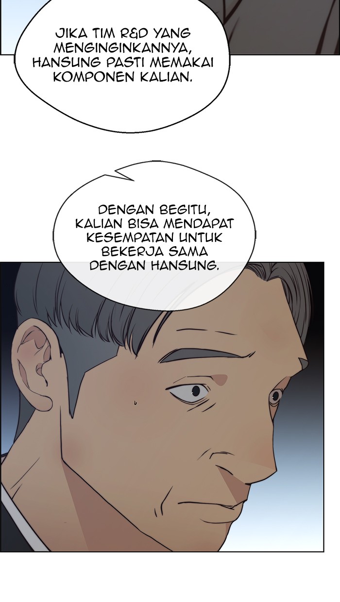 The Man Chapter 79 Gambar 4