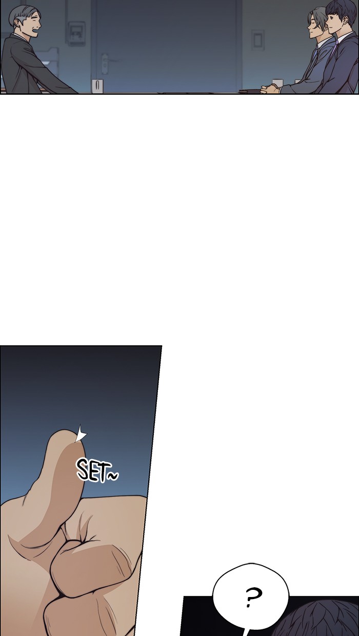 The Man Chapter 79 Gambar 41
