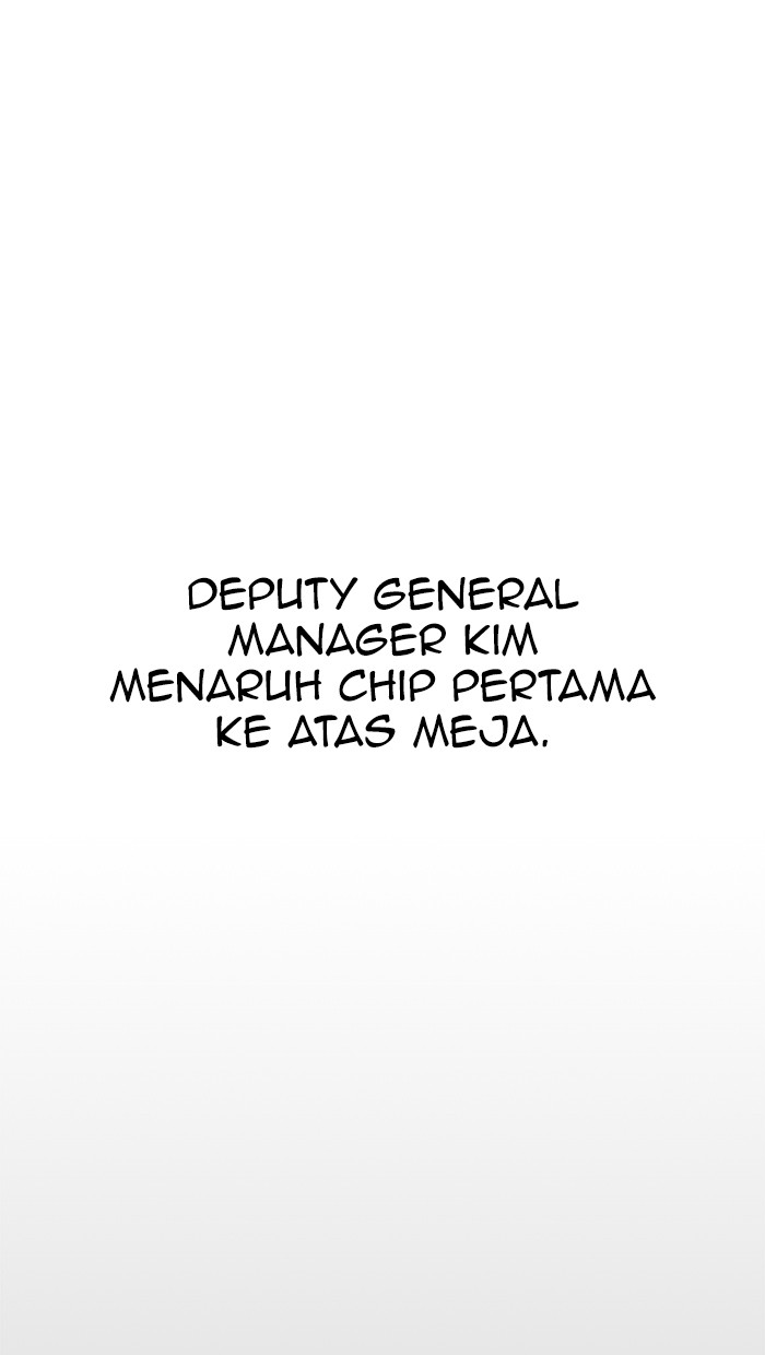 The Man Chapter 79 Gambar 5