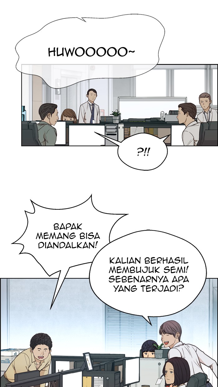 The Man Chapter 79 Gambar 61