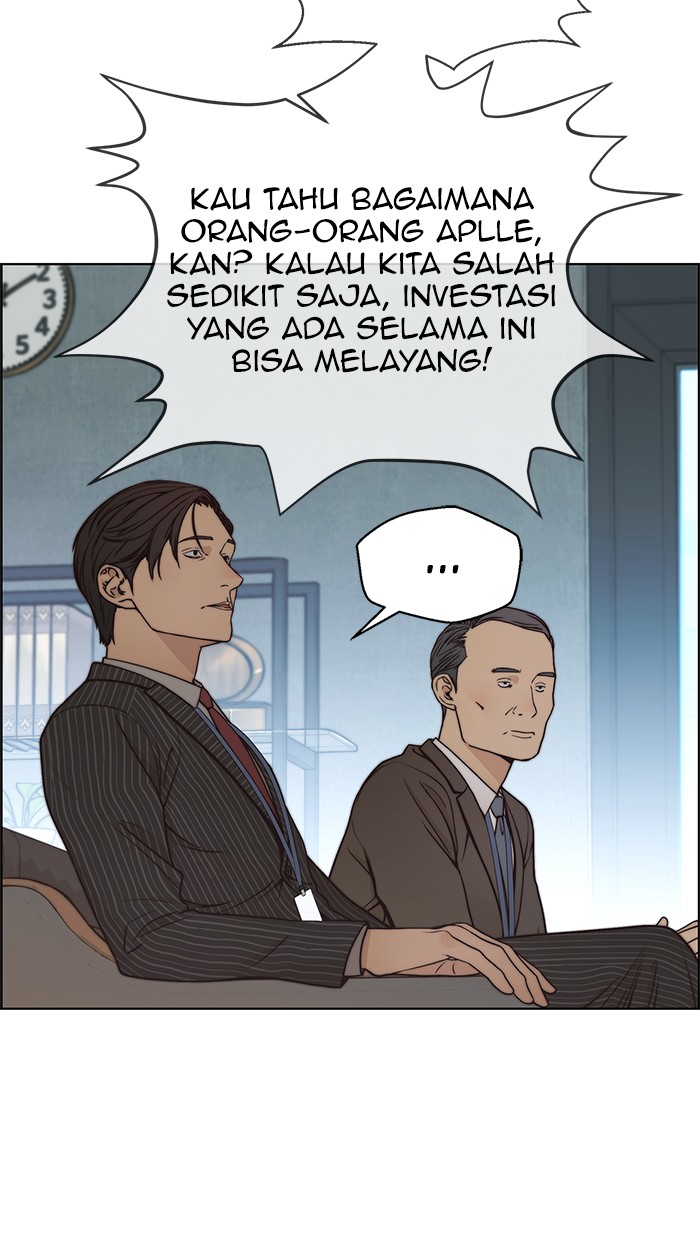 The Man Chapter 79 Gambar 81