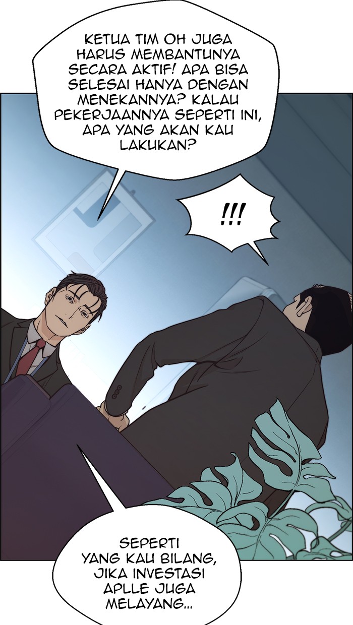 The Man Chapter 79 Gambar 83