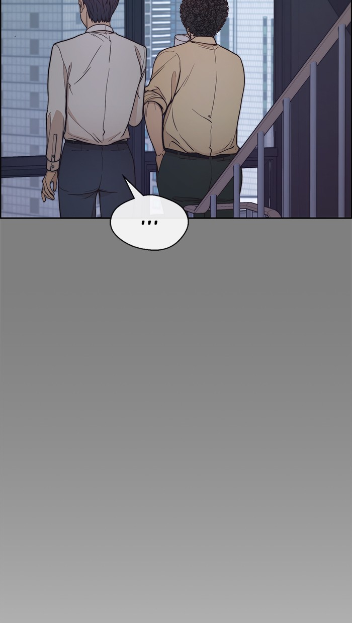 The Man Chapter 79 Gambar 91