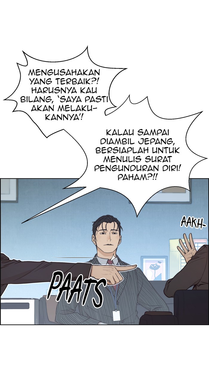 The Man Chapter 79 Gambar 94