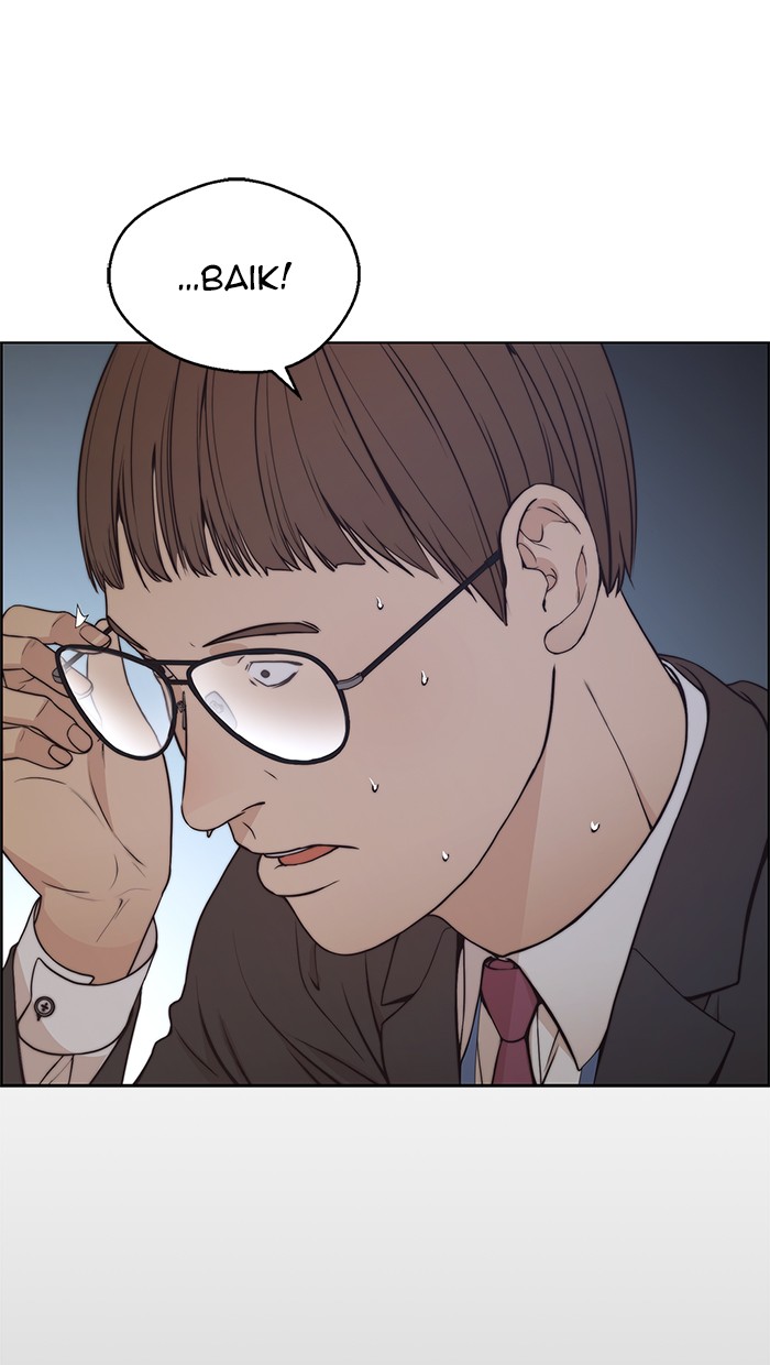 The Man Chapter 79 Gambar 95