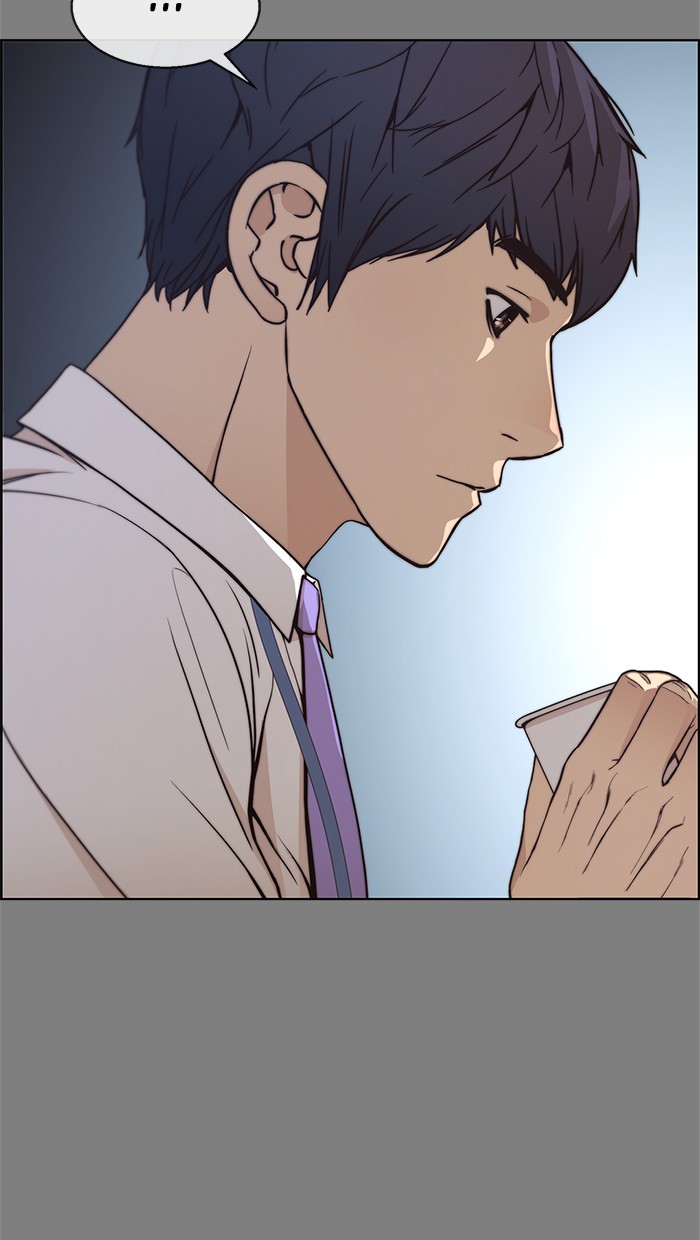 The Man Chapter 79 Gambar 99