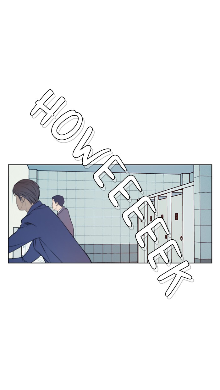 The Man Chapter 8 Gambar 16