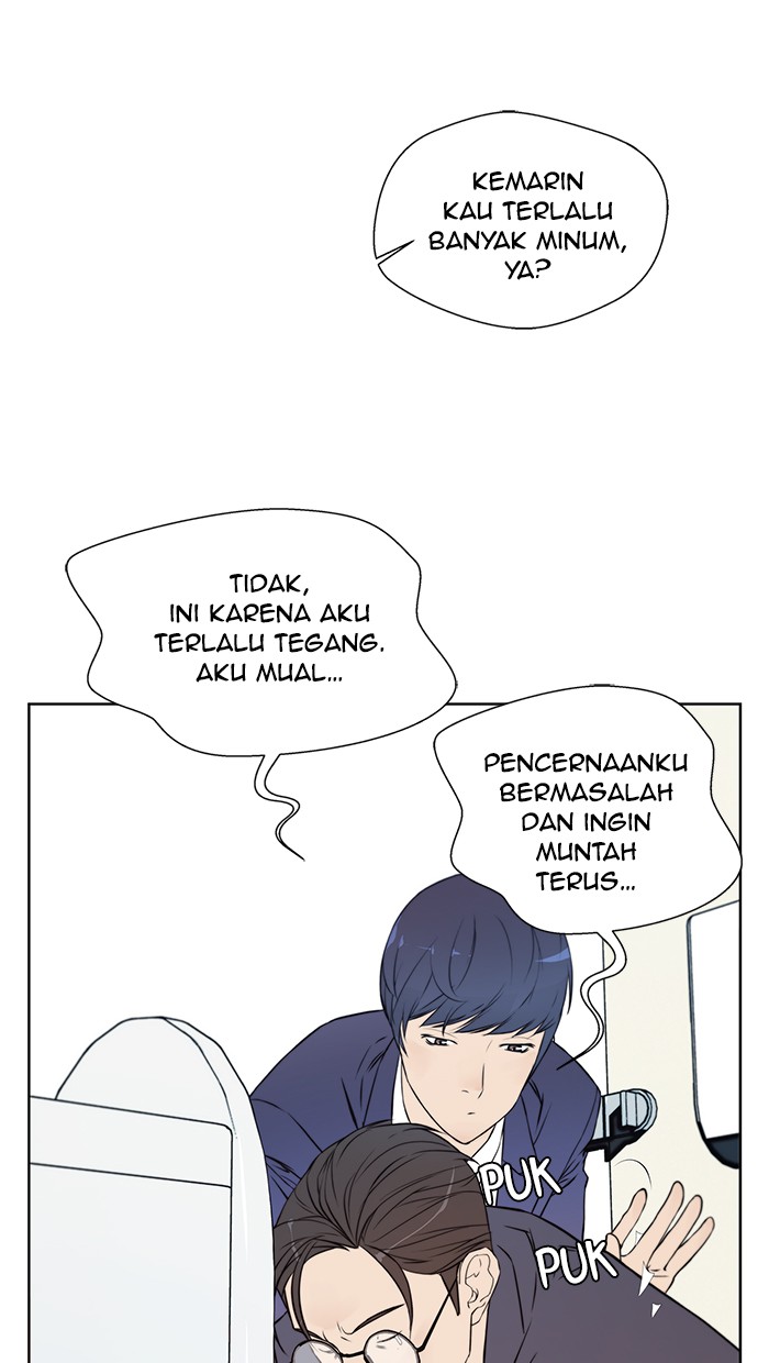 The Man Chapter 8 Gambar 17