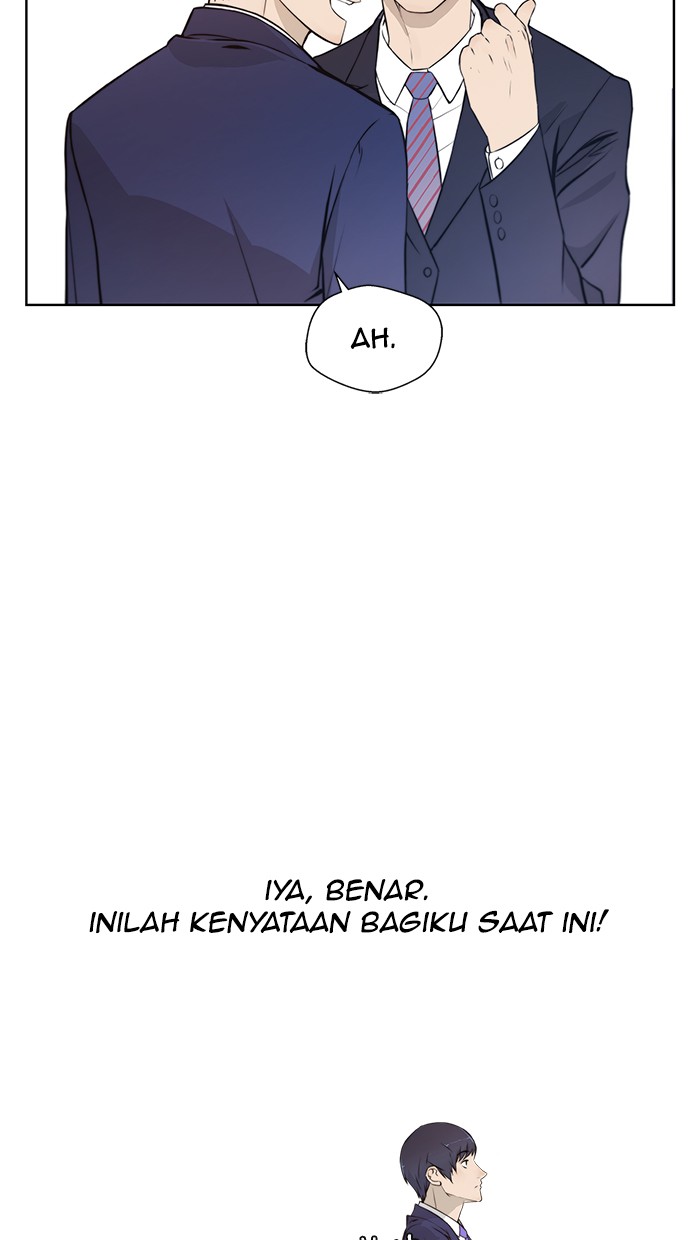 The Man Chapter 8 Gambar 7