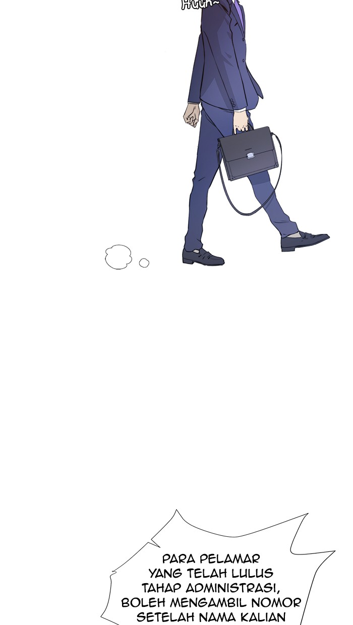 The Man Chapter 8 Gambar 8