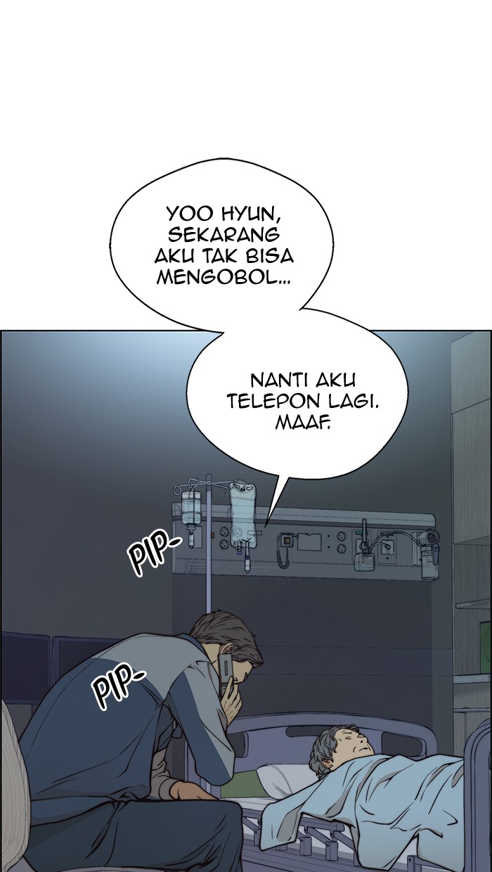 The Man Chapter 80 Gambar 102
