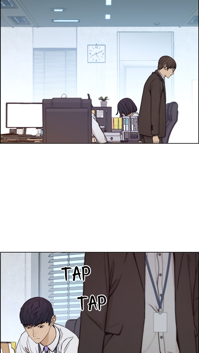 The Man Chapter 80 Gambar 13