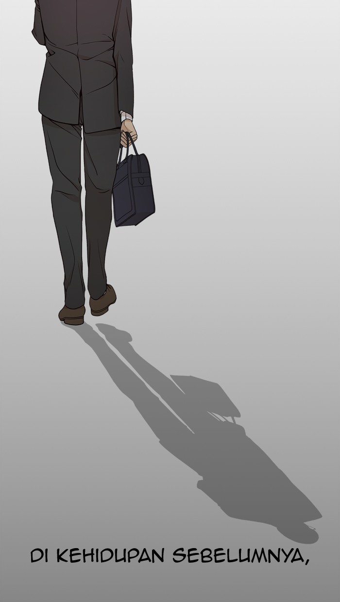 The Man Chapter 80 Gambar 15